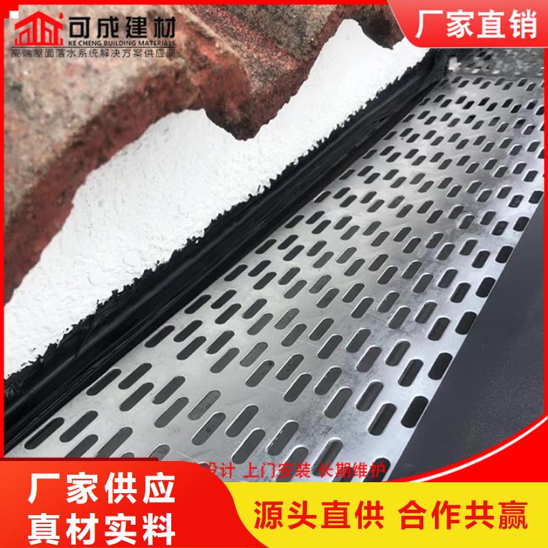 彩钢方形雨水管在线咨询本地生产厂家
