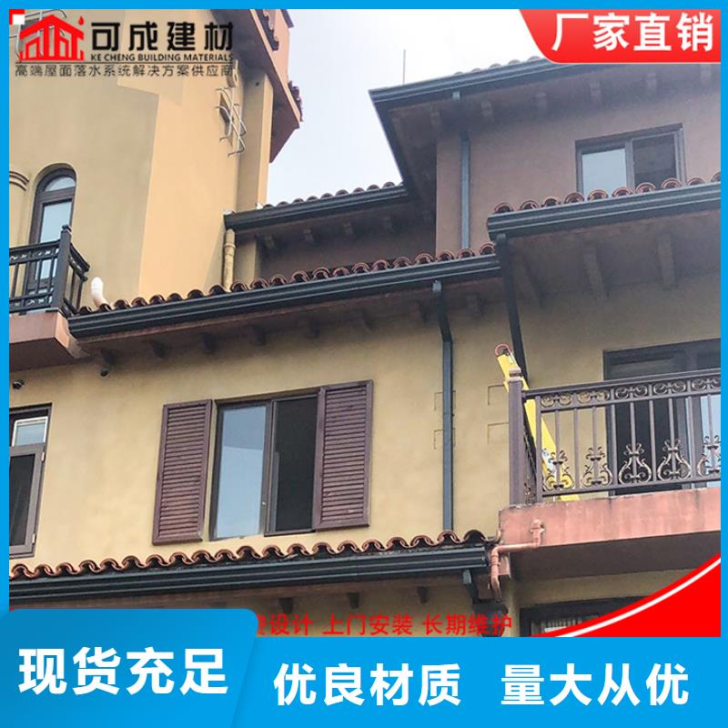 金属雨水管价格公道海量现货直销