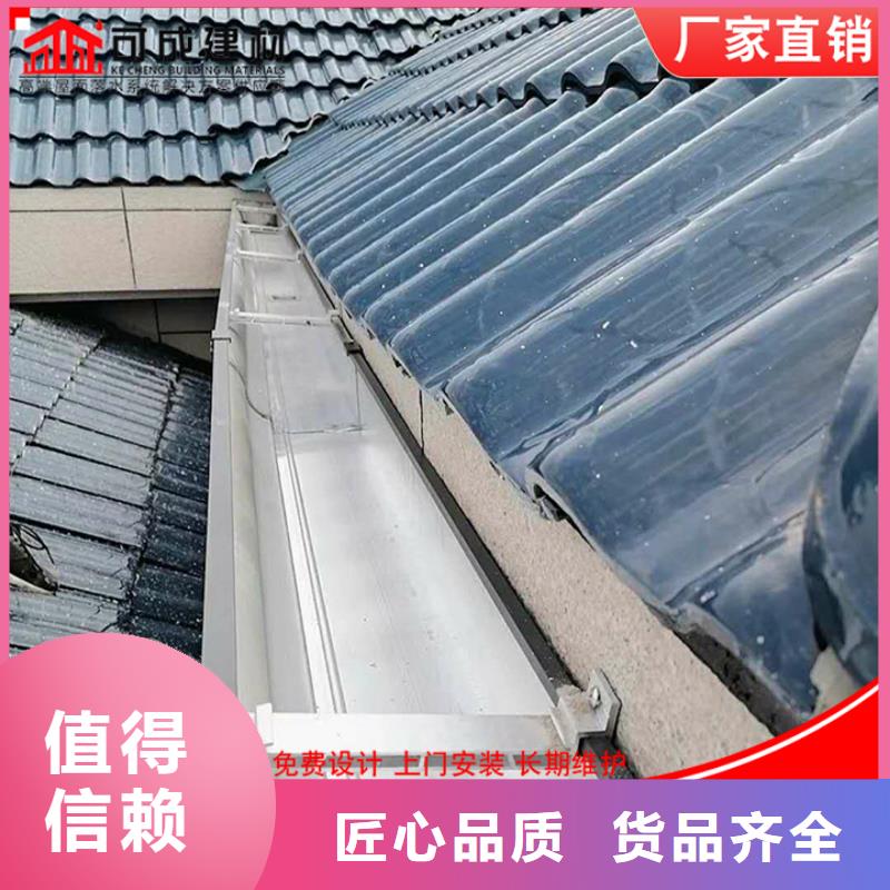 彩钢板雨水管口碑好当地公司