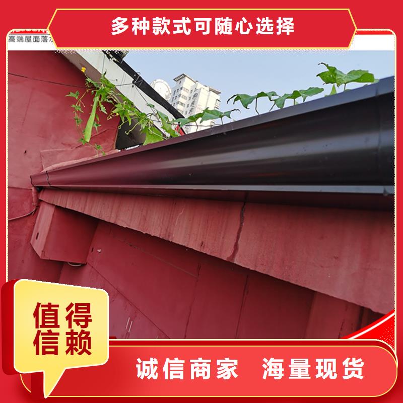 铝合金厂房雨水管订制定制不额外收费
