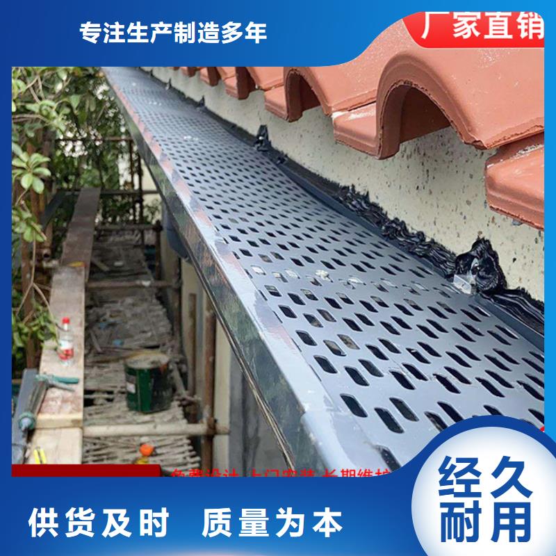 厂房彩钢落水管现货报价实力厂商