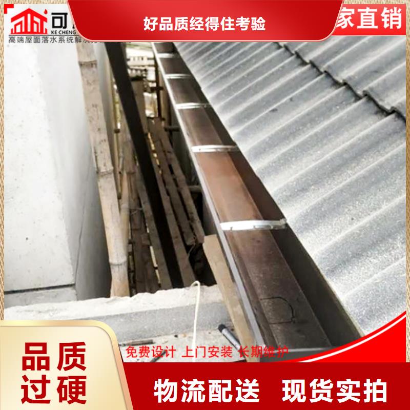 厂房雨水管学校购买的是放心
