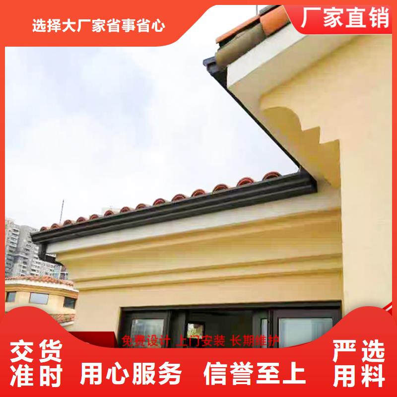 铝合金天沟发货及时当地制造商
