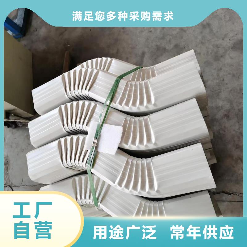 【雨水管】厂房彩钢雨水管多种规格库存充足优质材料厂家直销