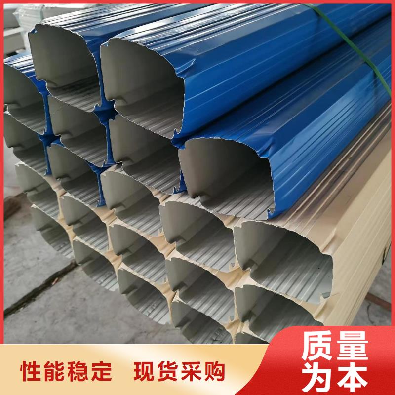 彩钢雨水管尺寸常用指南本地货源