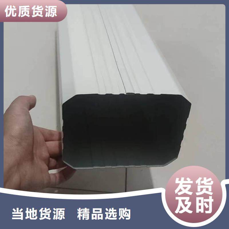 【雨水管彩钢雨水管专注产品质量与服务】买的放心