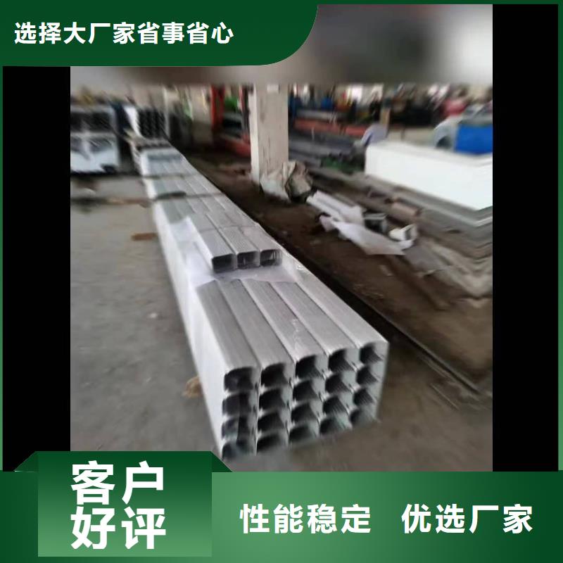 【雨水管厂房彩钢雨水管好品质售后无忧】出货及时