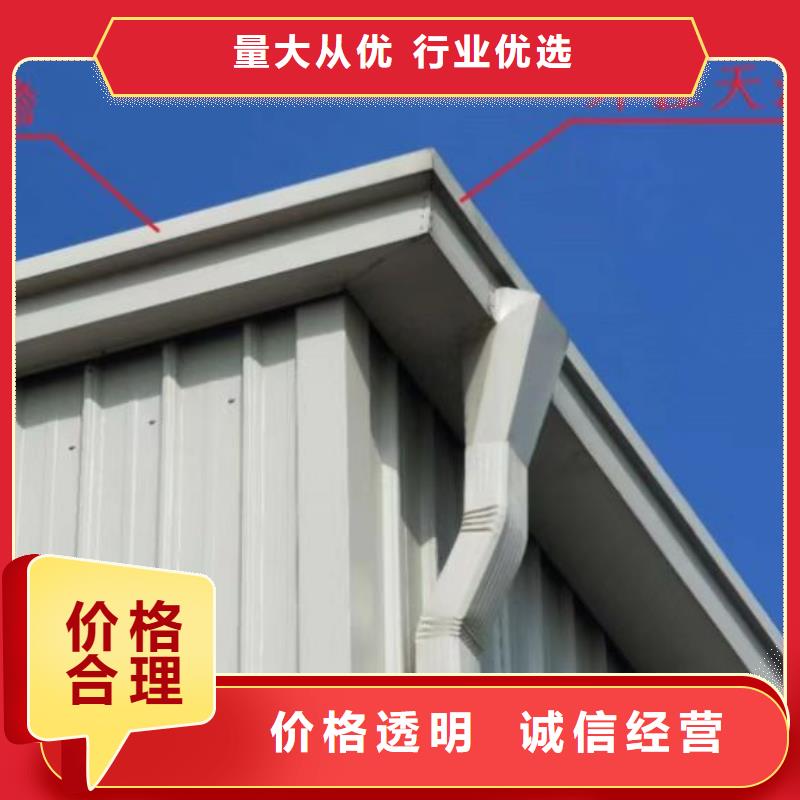 彩钢雨水管按需定制同城经销商