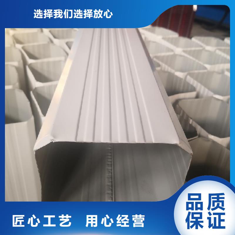 104*144落水管制造厂家买的放心