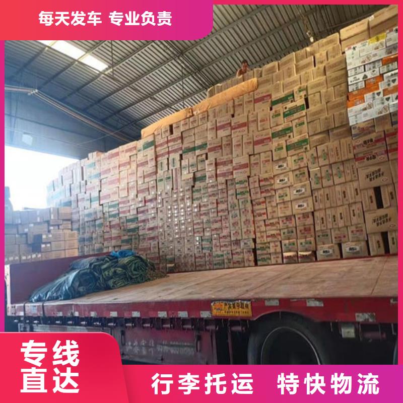 【佳木斯物流成都到佳木斯货运公司专线宠物托运】