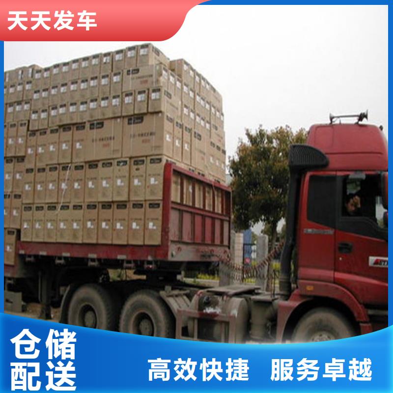 昆明到阳江家具运输快运直达