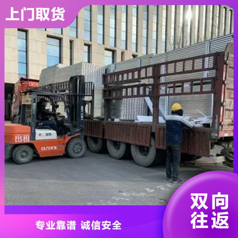 昆明到惠州物流公司免费报价