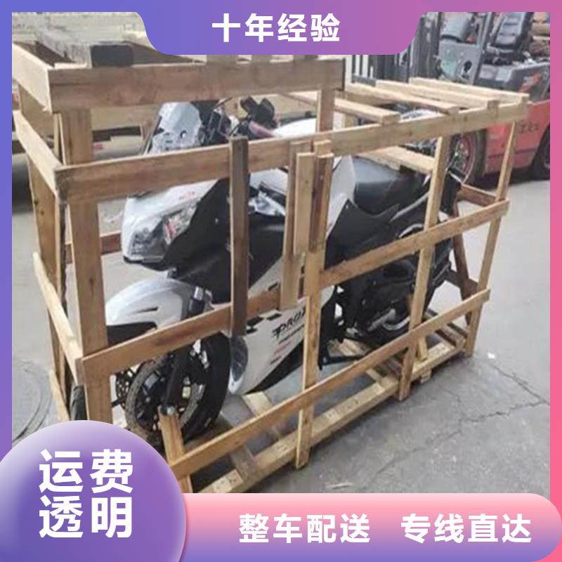 昆明到万宁市返程车欢迎咨询