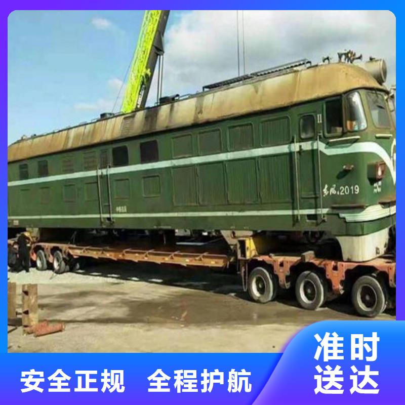 重庆到宁德柘荣物流公司专线直达2022全+境/派+送