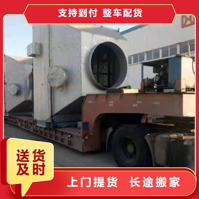 林芝物流重庆专线物流运输公司价格合理