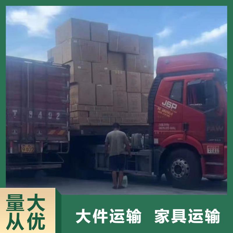 宁德物流重庆到宁德冷藏物流公司服务零距离