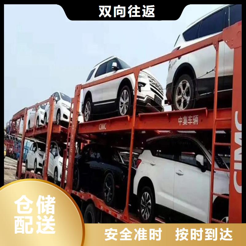 龙岩物流-【重庆专线物流运输公司】正规物流