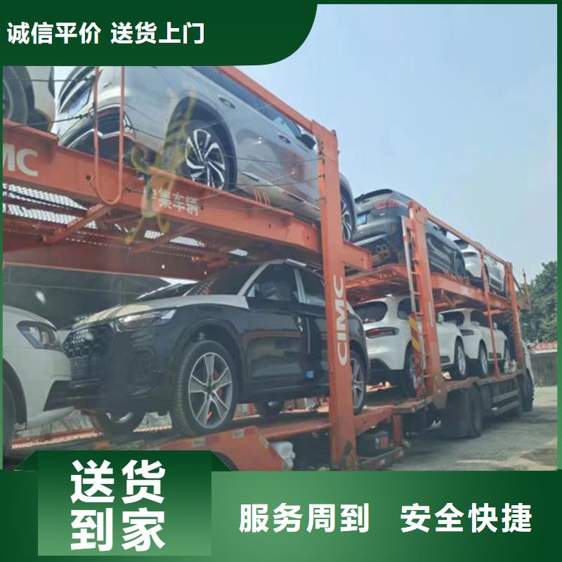 海东【物流】,重庆到海东物流专线回程车业务