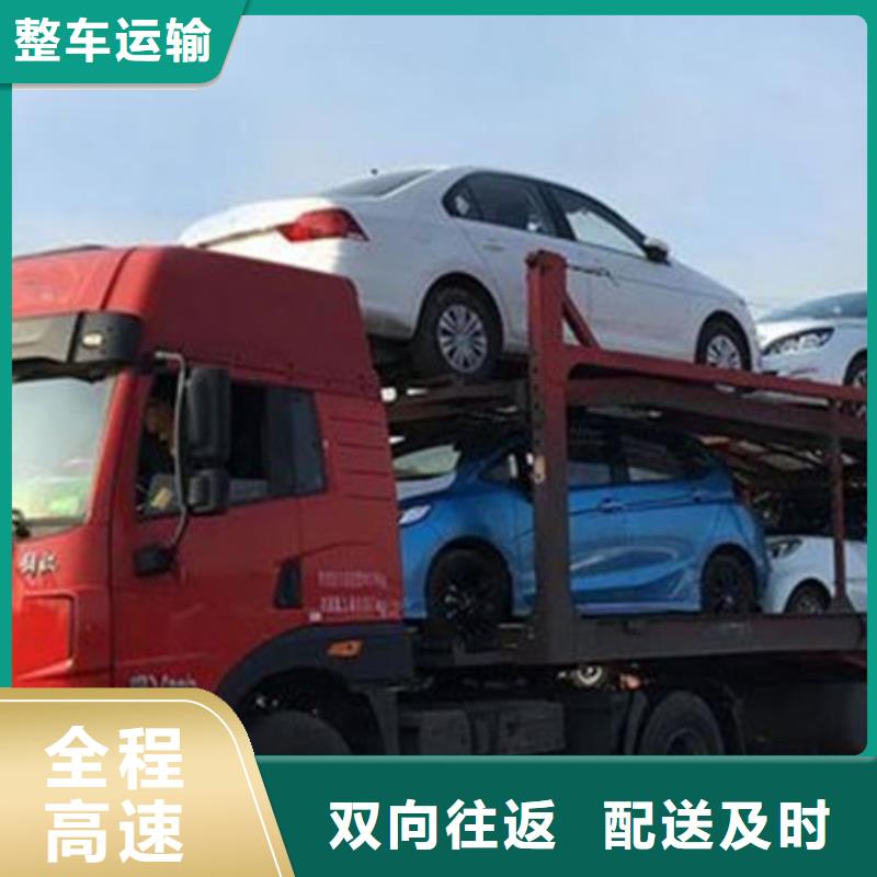 上海到云南物流公司附近网点
