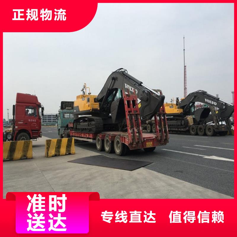 铜仁物流上海到铜仁物流快运专线定时发车