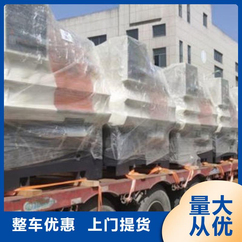 德州物流【上海到德州整车运输】整车运输