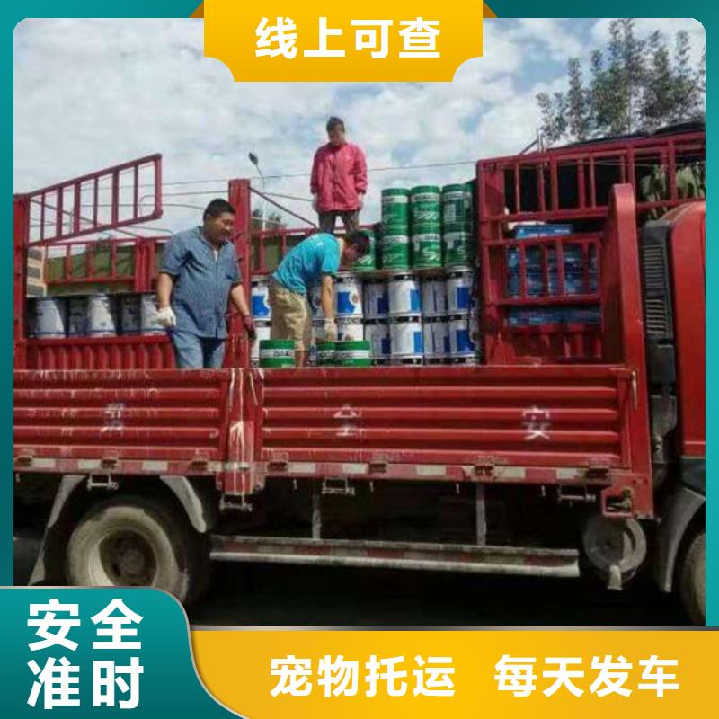 上海到铜仁物流专线天天发车