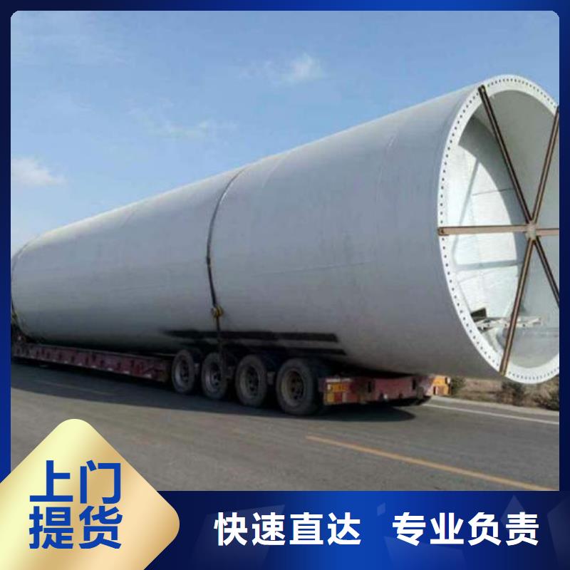 铜仁物流-上海到铜仁冷藏货运公司当日发车