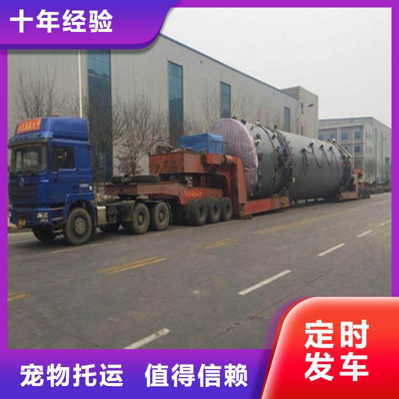 白银物流上海专线物流货运公司信誉良好
