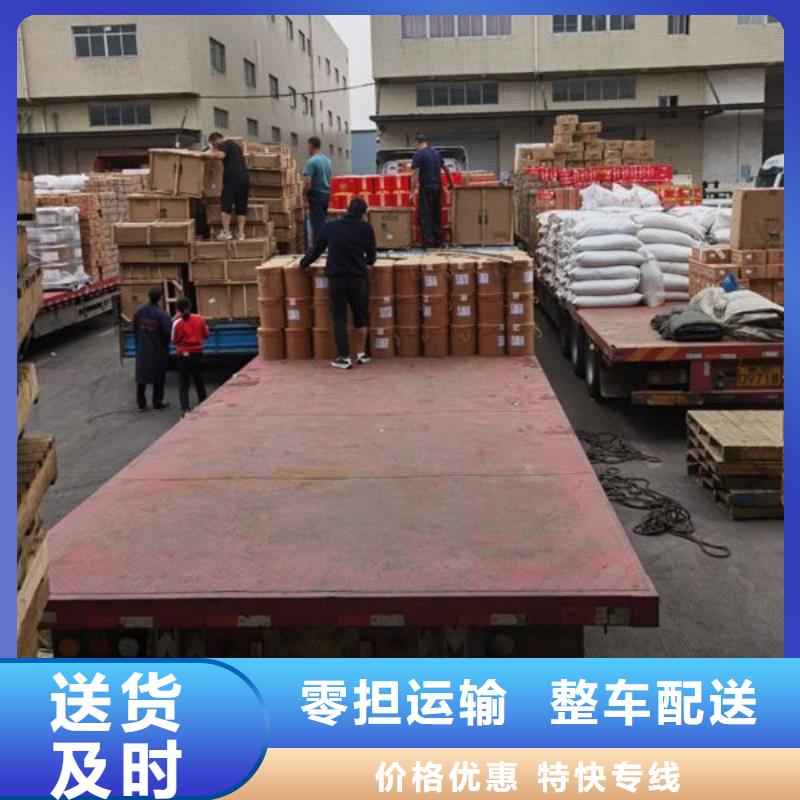 上海到铜仁物流专线2023已更新