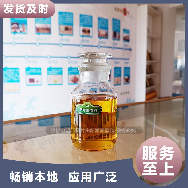 植物油灶具厂家厂家直销值得选择