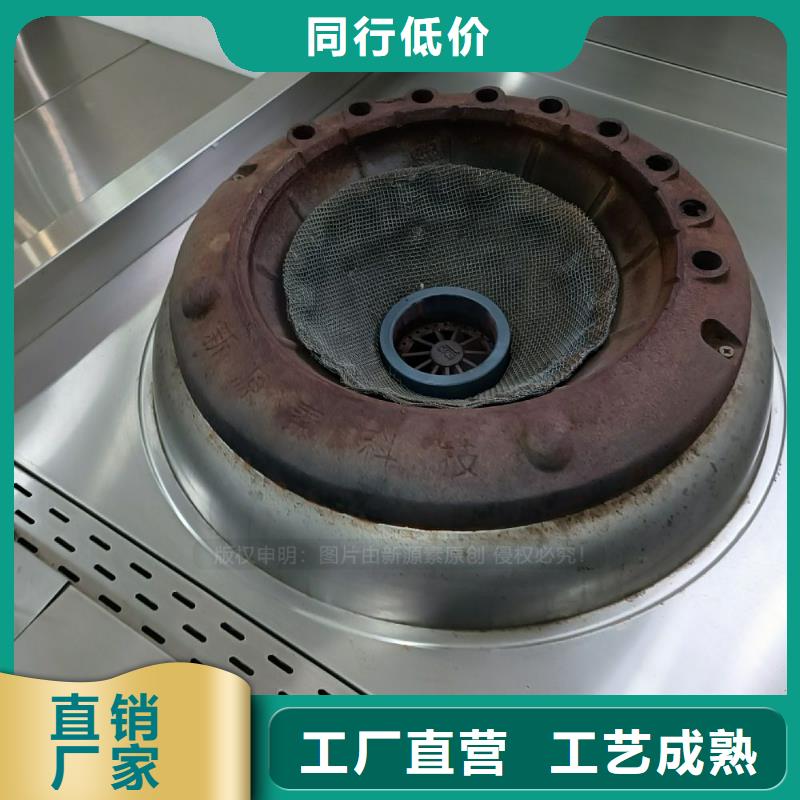 无醇燃料-燃料植物油源厂直接供货真材实料诚信经营