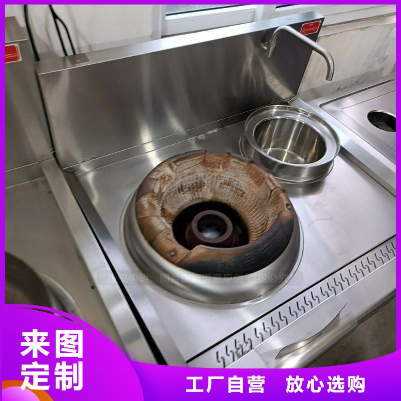 无醇燃料油公司当地货源