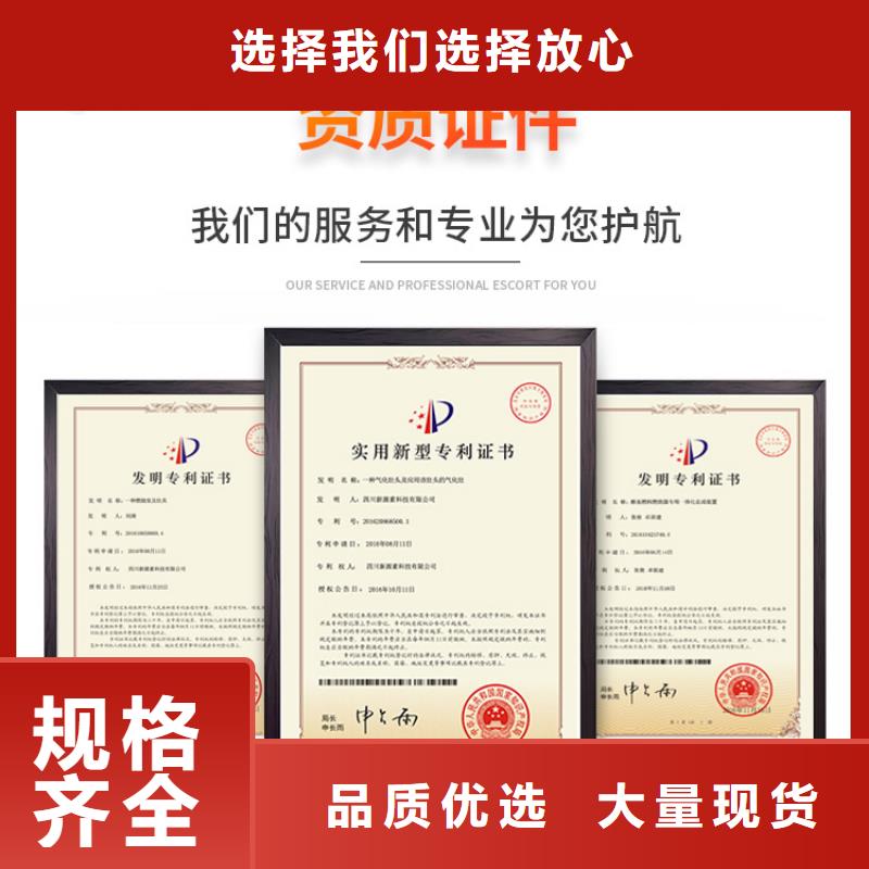 新能源无醇燃料厂家供应保障品质商家
