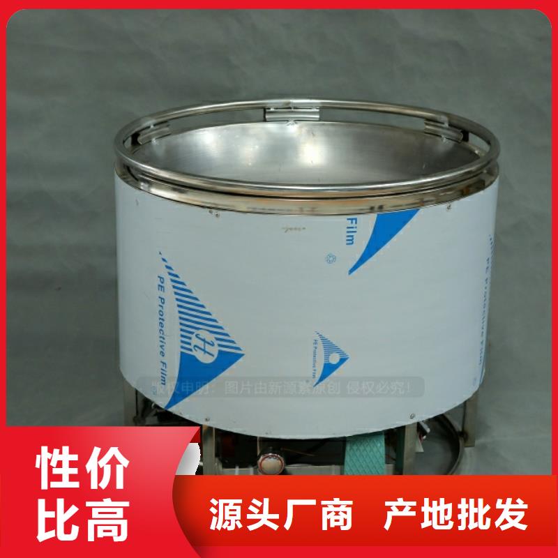 【新能源燃料】厨房新能源植物油用好材做好产品当地货源
