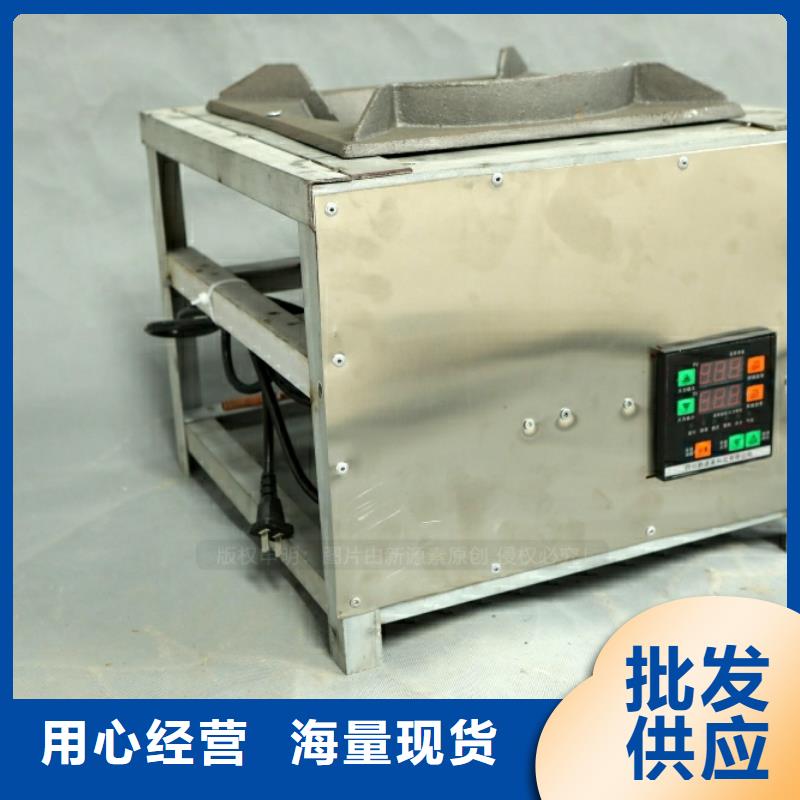 新型燃料【生物燃料油】研发生产销售专业完善售后
