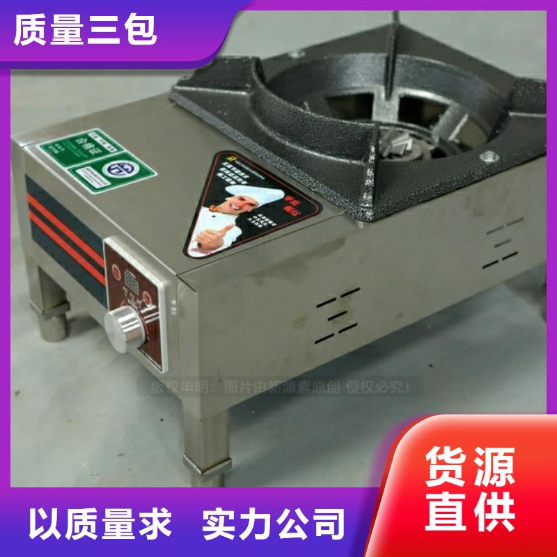 新型燃料油代理销售快速物流发货