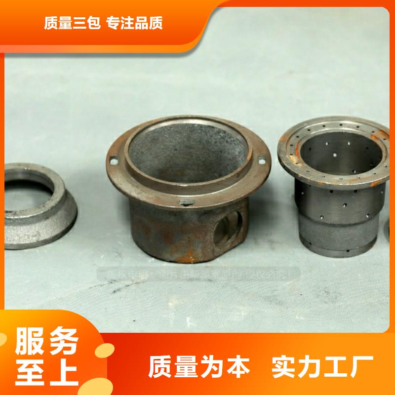 新型燃料行情加盟质量为本