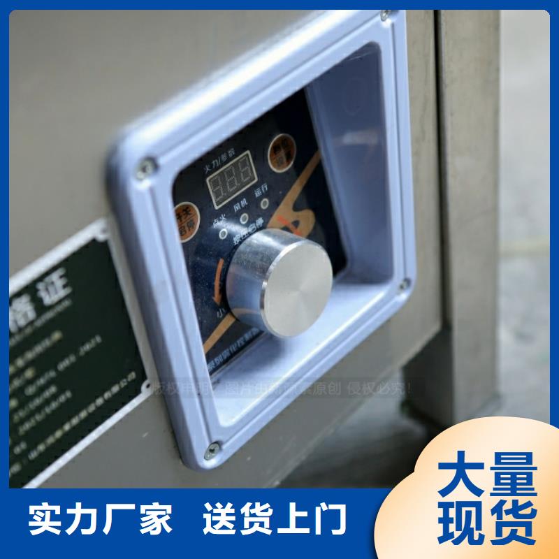 新型燃料,植物油燃料灶具生产厂家值得买