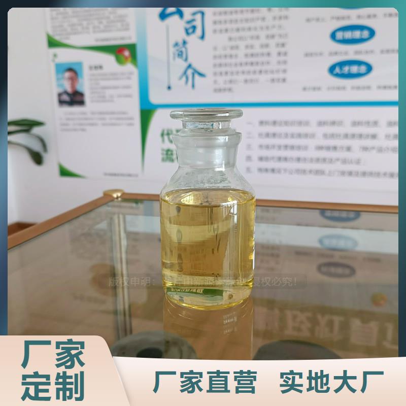 无醇植物油灶具灶芯批发优良工艺