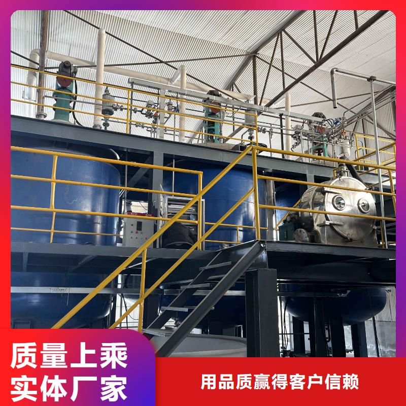58%-60%含量乙酸钠附近生产的厂家本地公司