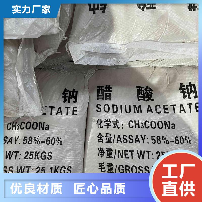 液体PAC就选帆诺净水材料有限公司当地经销商