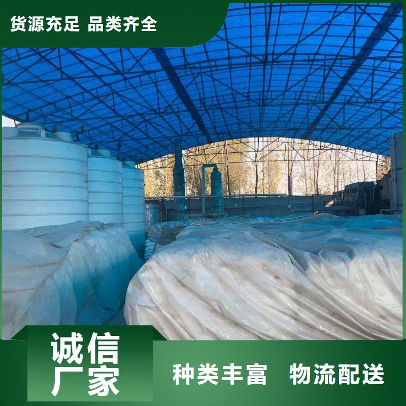 醋酸钠专注于总氮问题厂家-本地厂家