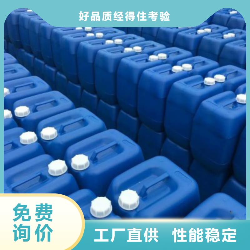 醋酸钠附近厂家欢迎咨询@诚信经营质量保证