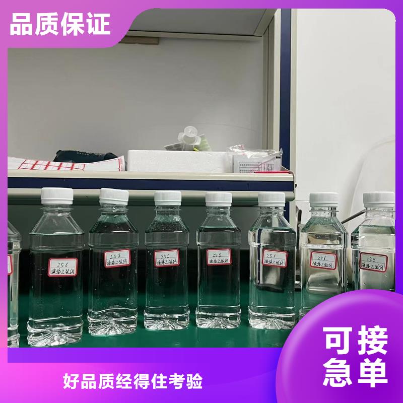 固体乙酸钠那里有附近厂家欢迎咨询同城货源