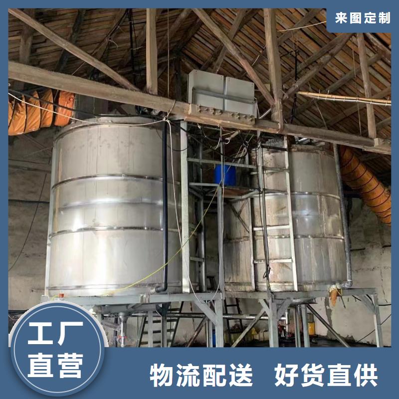 副产液体乙酸钠厂家副产-当地生产商