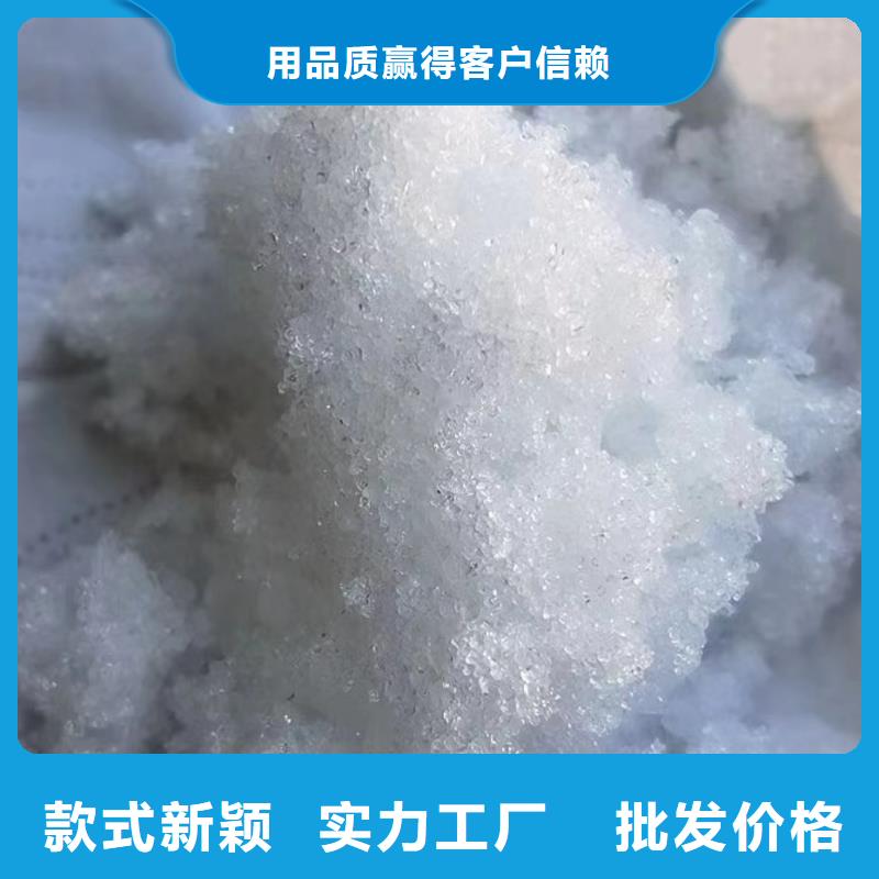 液体醋酸钠25%含量咨询总氮问题来电厂家案例