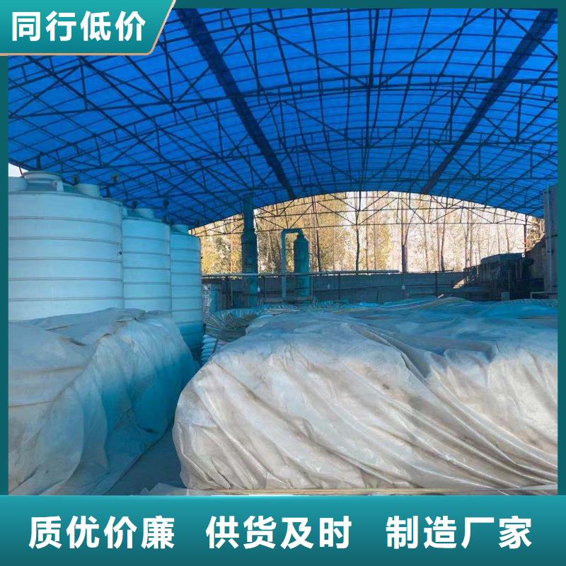 乙酸钠/醋酸钠融雪剂附近厂家源厂供货