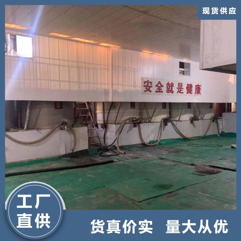 58%-60%含量乙酸钠碳源厂家精益求精