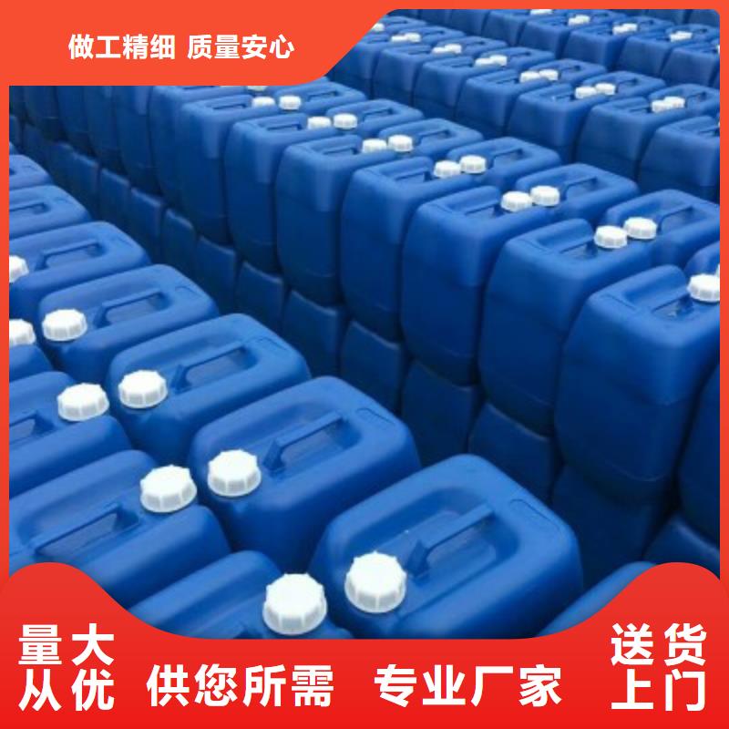滁州乙酸钠碳源大厂品质保障同城生产商