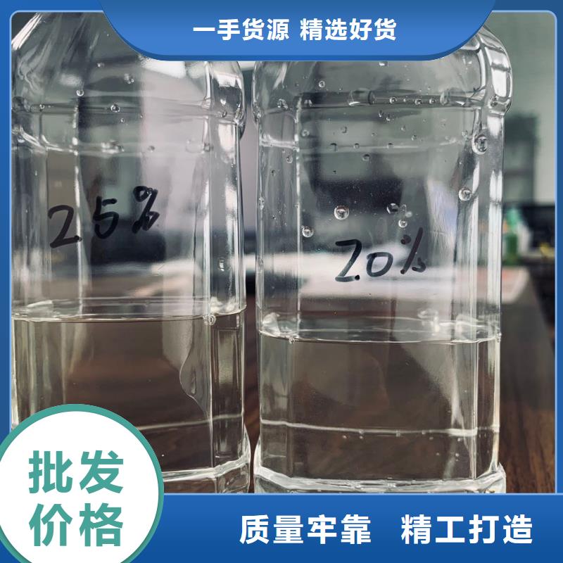 乙酸钠质量层层把关精工制作